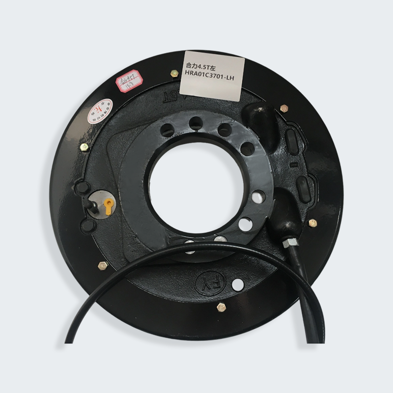 Empilhadeira Heli conjunto de freio esquerdo de 4,5 toneladas Empilhadeira Heli conjunto de freio esquerdo de 4,5 toneladas