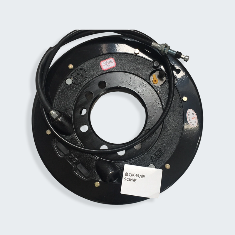 Conjunto de freio esquerdo da empilhadeira Heli K45 Conjunto de freio esquerdo da empilhadeira Heli K45